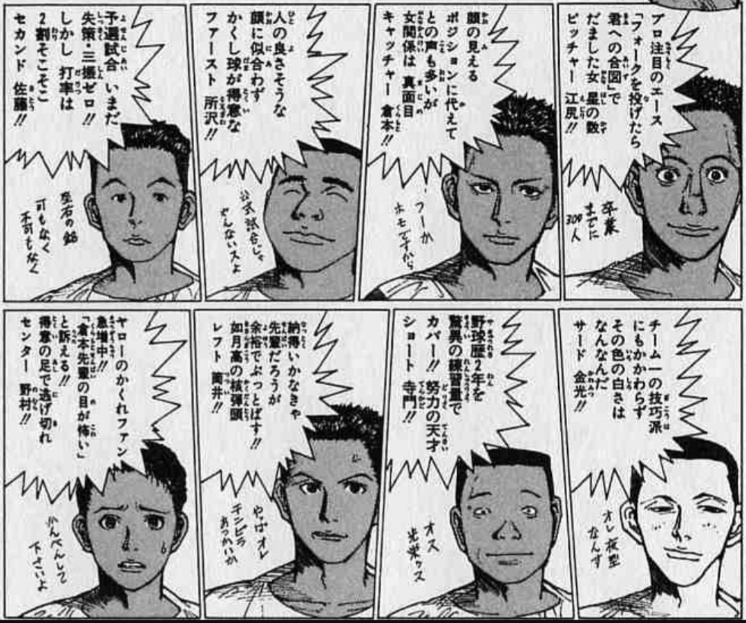 幽遊白書 がnetflixで実写化決定に不安と期待の入り交じる人々 実写化するなら レベルe を の声もぞくぞく Togetter 幽遊白書 がnetflixで実写化決定に不安と期待の入り交じる人々 実写化するなら レベルe を の声もぞくぞく Togetter