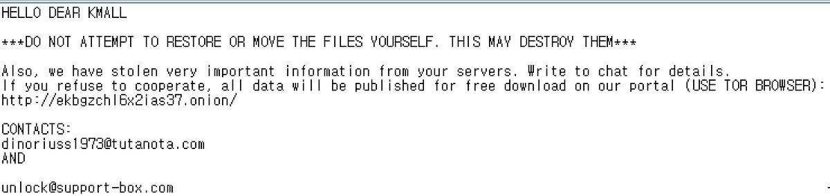 darb0ng's tweet photo. @Deepesh349 As you can see in the last ransom note capture. Clop Ransomware writes a ransom note specifying the target company as "Dear ~". (ex. Software AG, NOVABIO, kmall) This could be one of the reasons. 😀 https://t.co/Q7sjtkSHmI