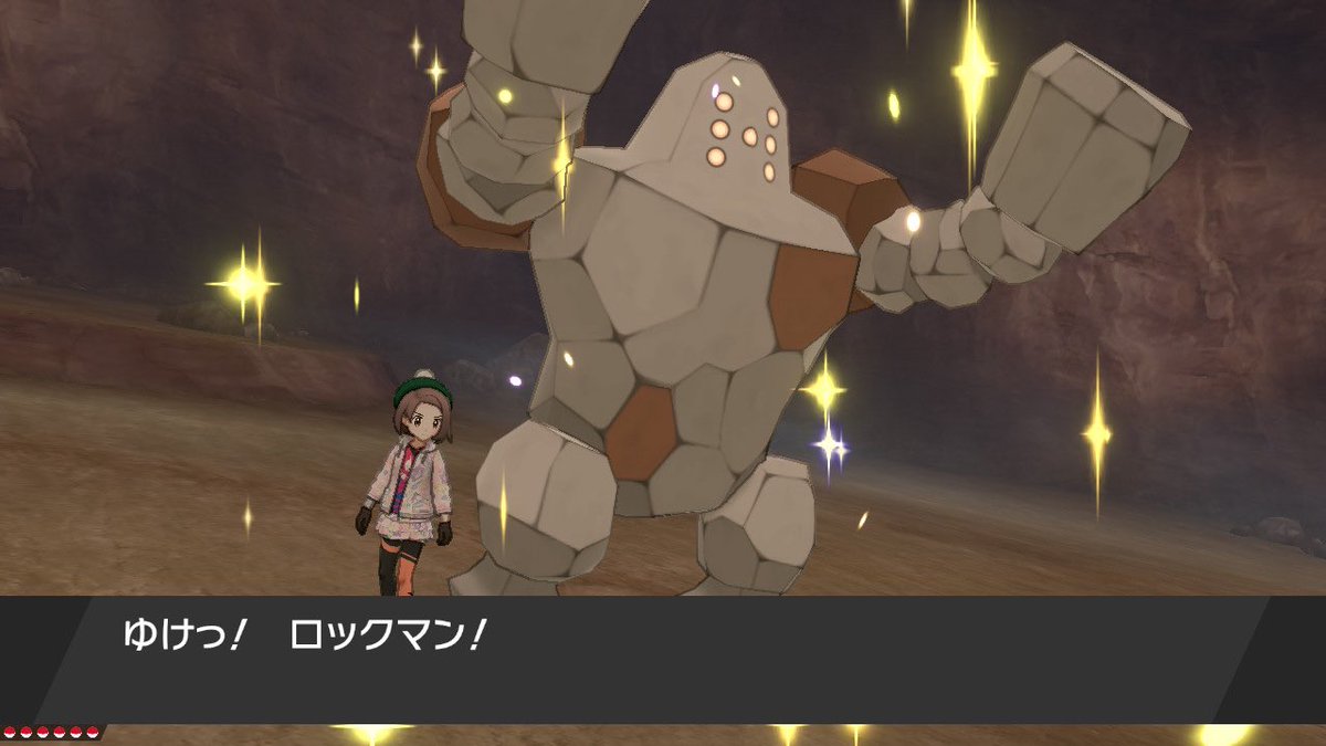 へびのこ きんぎょ レジロック色違い捜索開始です ポケモン レジロック レジロック色違い レジロック色違い厳選 色違い 色違いポケモン 色違い厳選 厳選 ゲーム ポケモン好き ポケモン好きと繋がりたい ポケモン好きさんと繋がりたい ポケモン へびのこ きんぎょ レジロック色違い捜索開始です ポケモン レジロック レジロック色違い レジロック色違い厳選 色違い 色違いポケモン 色違い厳選 厳選 ゲーム ポケモン好き ポケモン好きと繋がりたい ポケモン好きさんと繋がりたい ポケモン