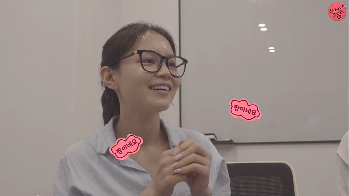 leehibrazil's tweet photo. GENTE QUE LINDO VOCÊS USANDO A TAG DE FOR YOU 😭🤍 Vamos fazer barulho!
#ForYouToday @leehi_hi #LEEHI https://t.co/fR9kvi8MXQ