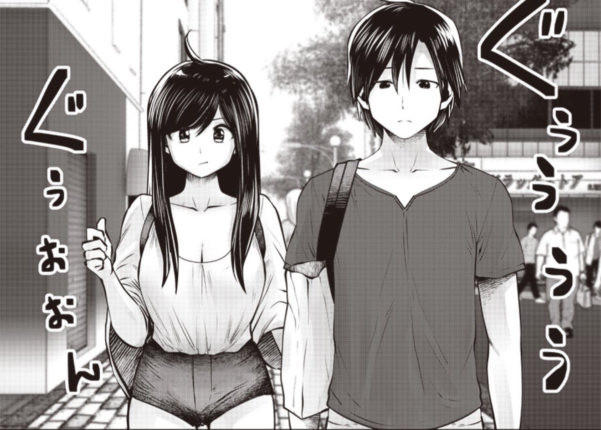 マウスパッド 「こういうのがいい」 こういうのがいい 双龍 江口友香