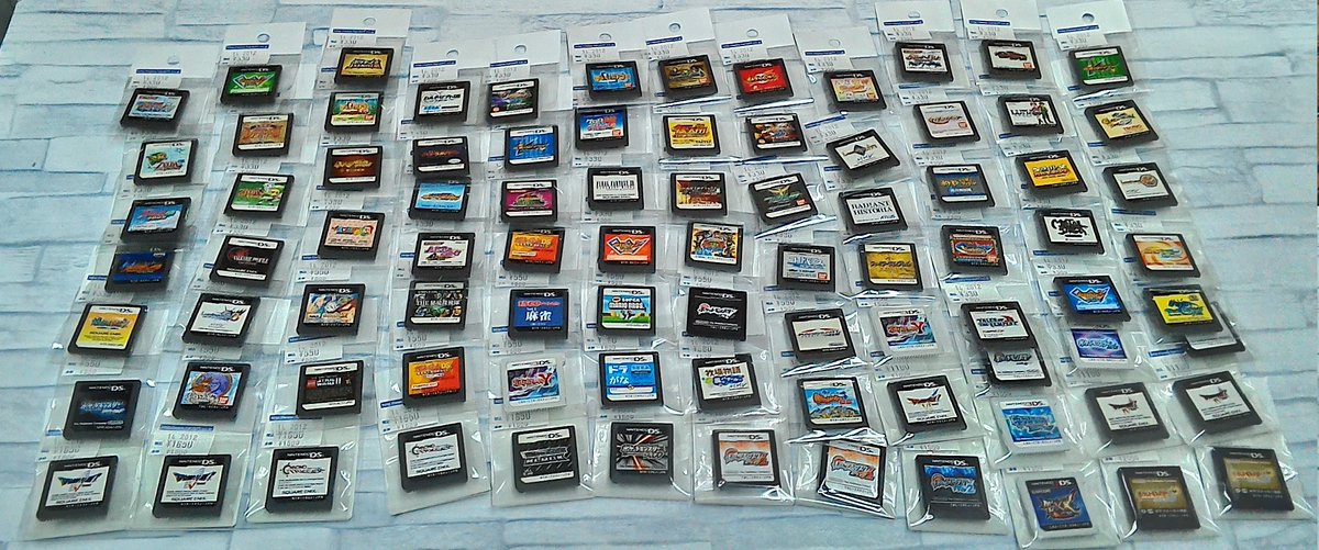 ハードオフ東久留米店 裸dsソフト 裸3dsソフト 投 入 おすすめはクロノトリガーです 完全にスタッフの趣味です Ds 3ds ゲームソフト 箱説無し ハードオフ東久留米店