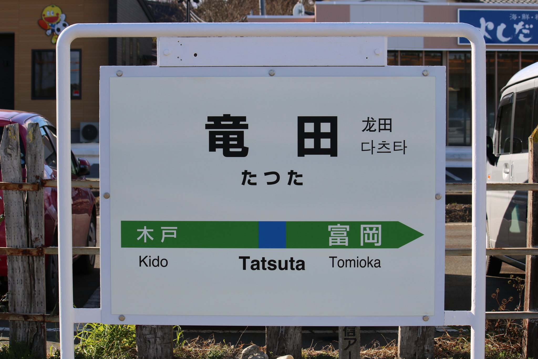 すみのえ on X: 