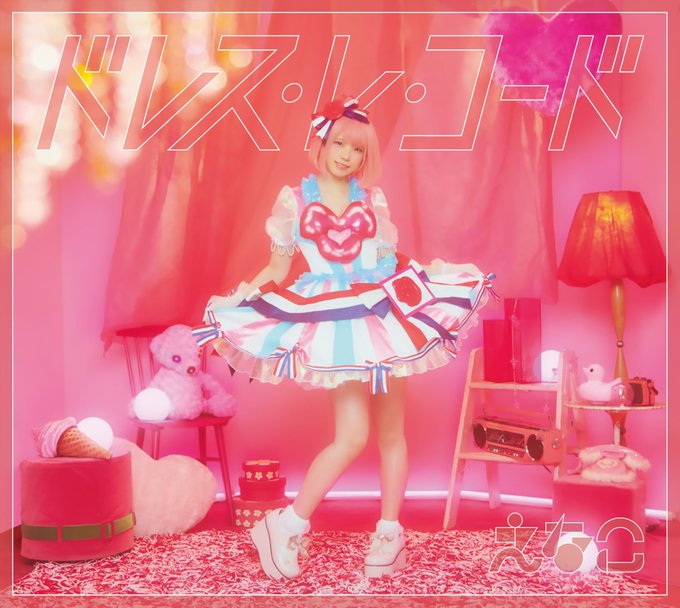 Twitterのコスプレ画像29