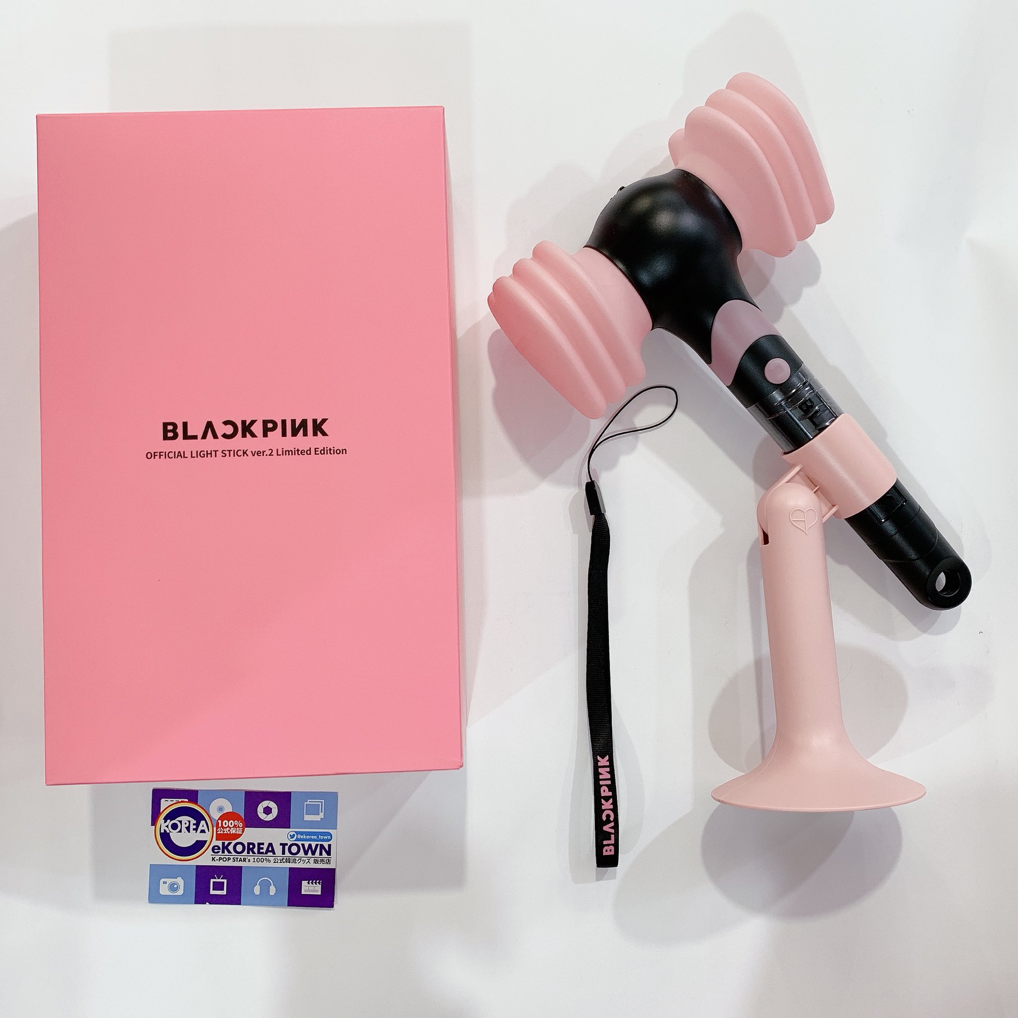 BLACK PINK ペンライト