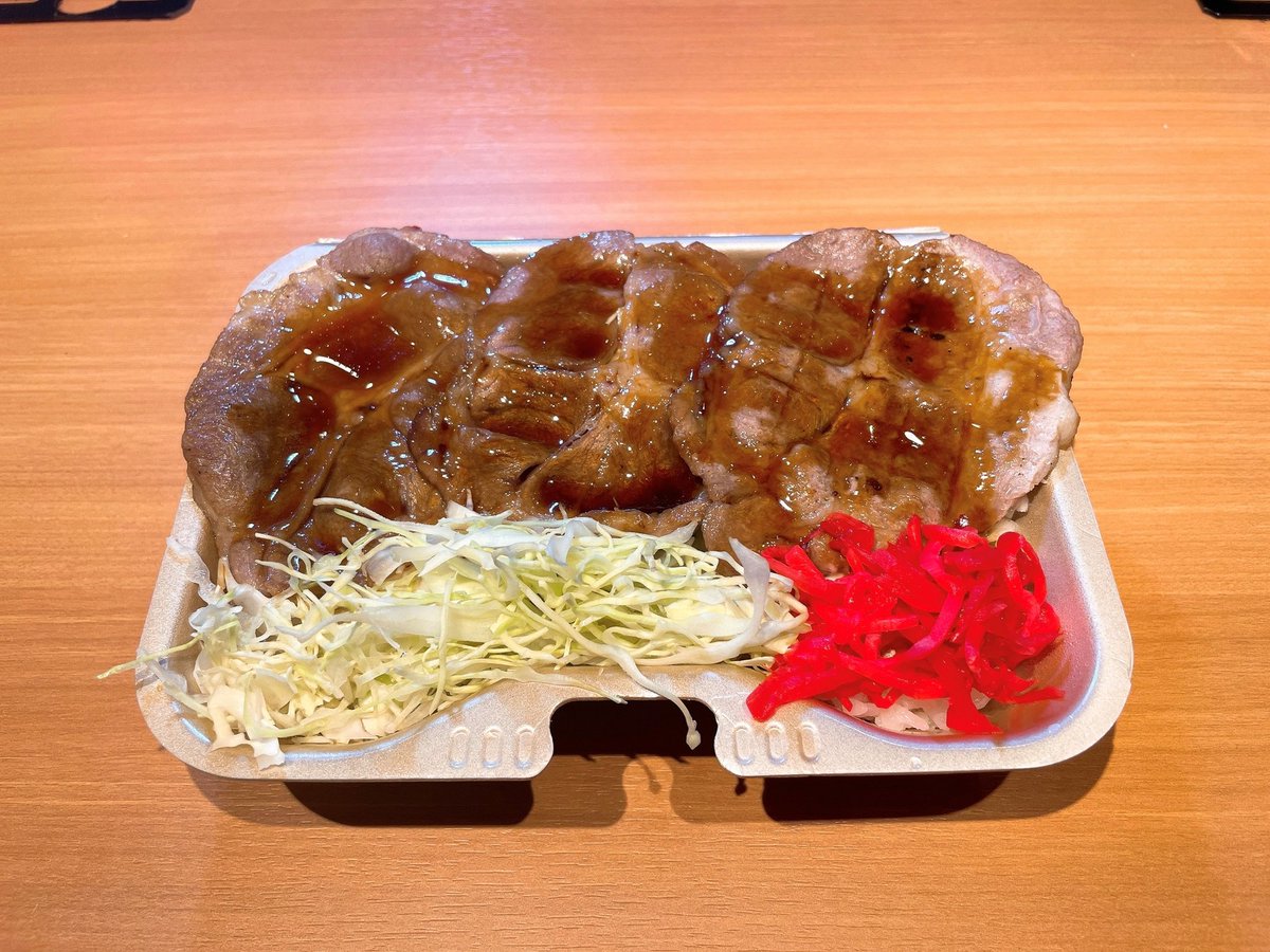 みんなの まんぷく苑 口コミ 評判 食べたいランチ 夜ごはんがきっと見つかる ナウティスイーツ みんなの まんぷく苑 口コミ 評判 食べたいランチ 夜ごはんがきっと見つかる ナウティスイーツ