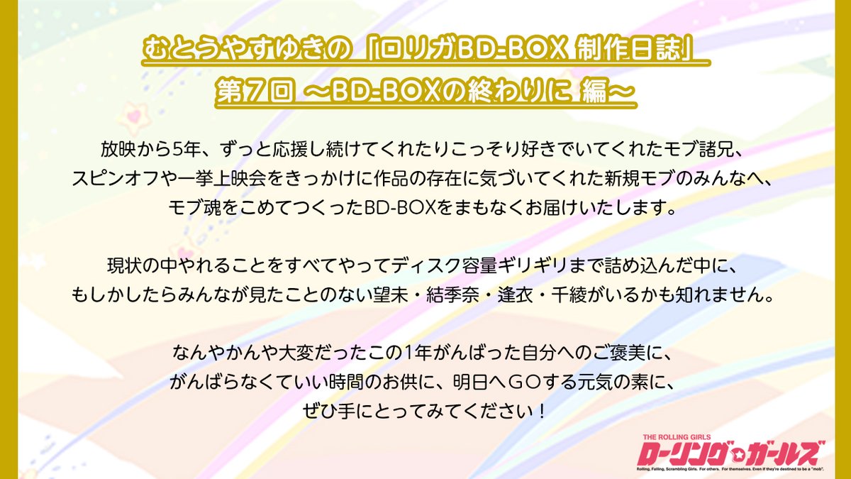 小澤亜李さん情報まとめ21年1月 3月 28ページ目 Togetter 小澤亜李さん情報まとめ21年1月 3月 28ページ目 Togetter