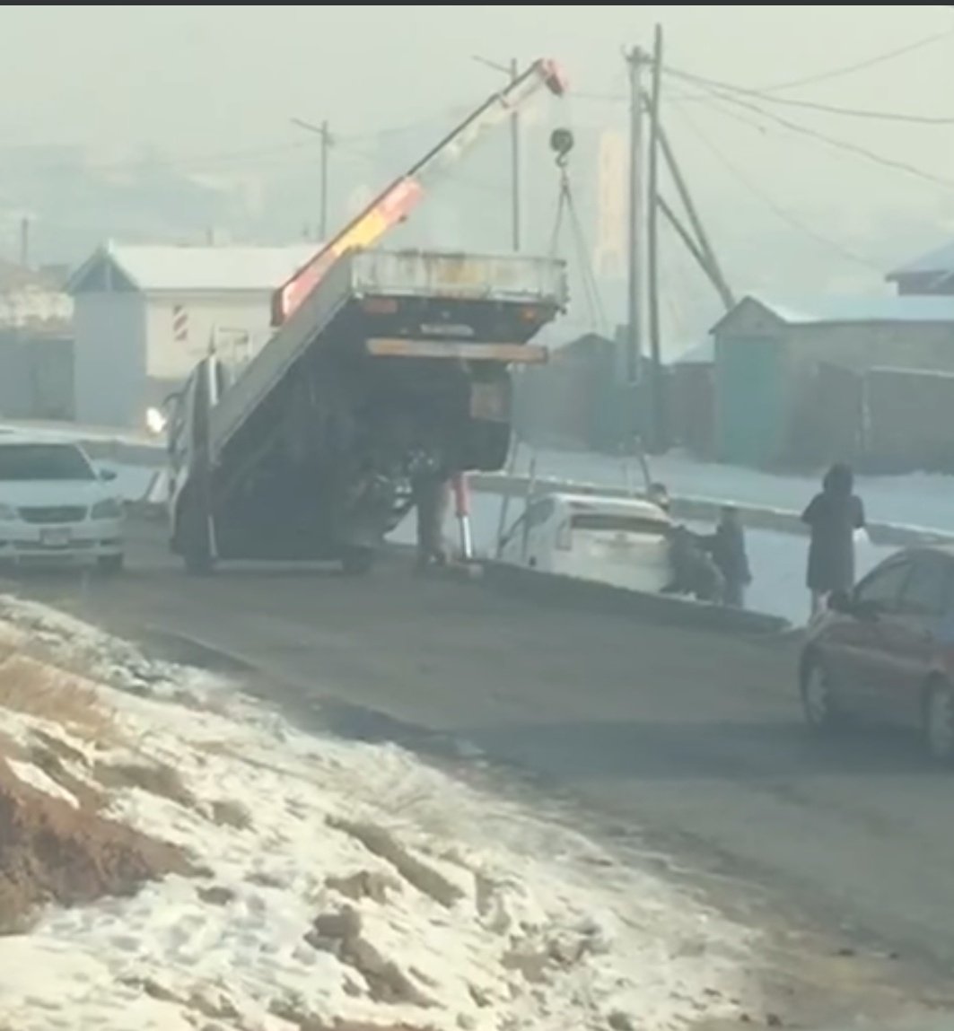 Адал явдал дүүрэн ард түмэн шүү