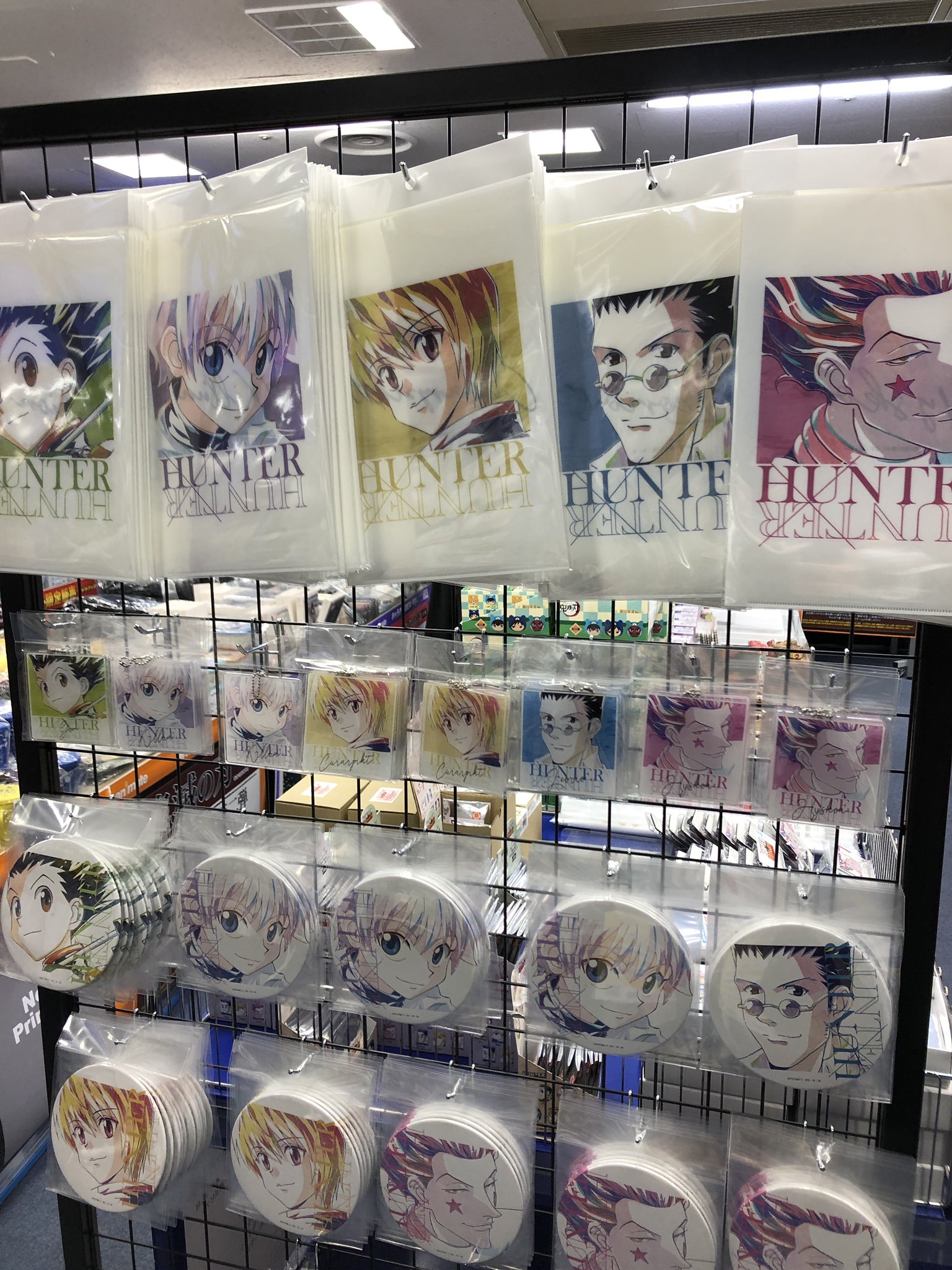 アニメイト大阪日本橋 No Twitter Hunter Hunter Ani Art商品は現在5階にて販売中です 素敵なフェアも開催中です Hunterhunter ハンターハンター アニメイト大阪日本橋 No Twitter Hunter Hunter Ani Art商品は現在5階にて販売中です 素敵なフェアも開催中です Hunterhunter ハンターハンター