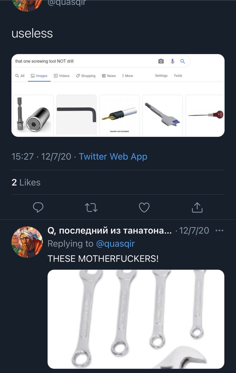 4. A healthy share of funny or at least mildly entertaining content