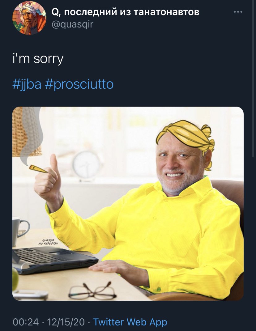 4. A healthy share of funny or at least mildly entertaining content