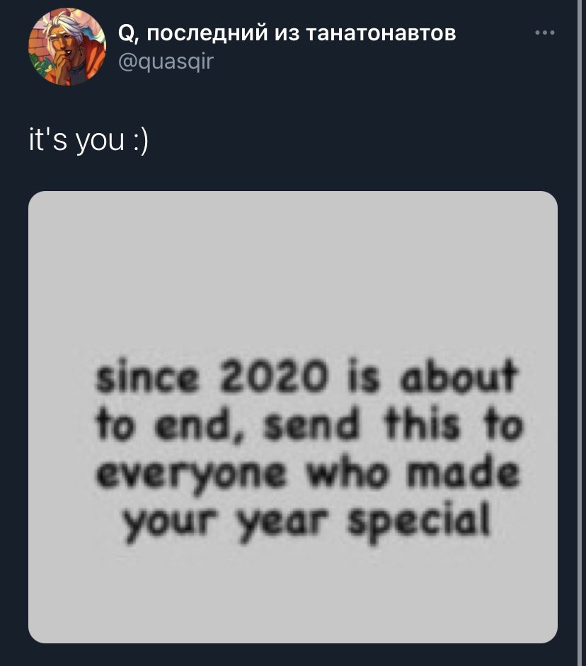 5. He's genuinely just a kind person who cares about others and I love him