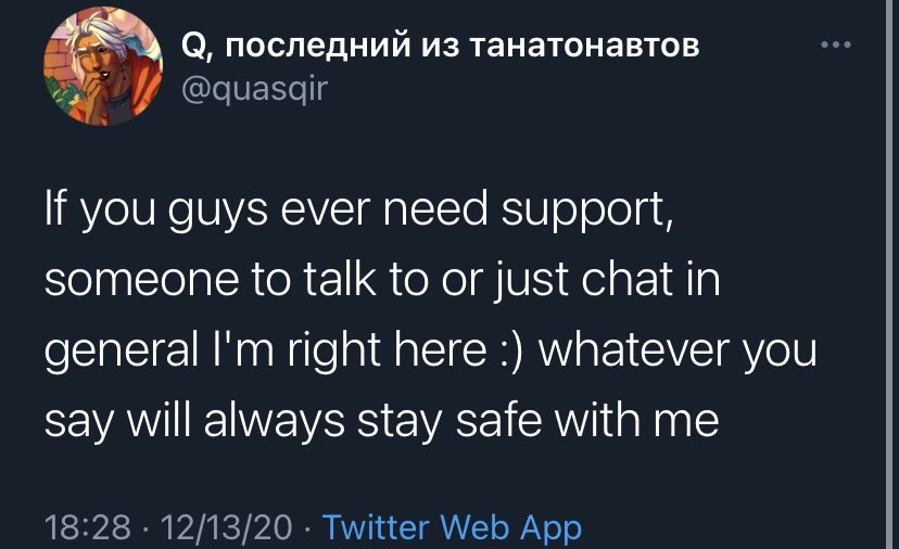 5. He's genuinely just a kind person who cares about others and I love him