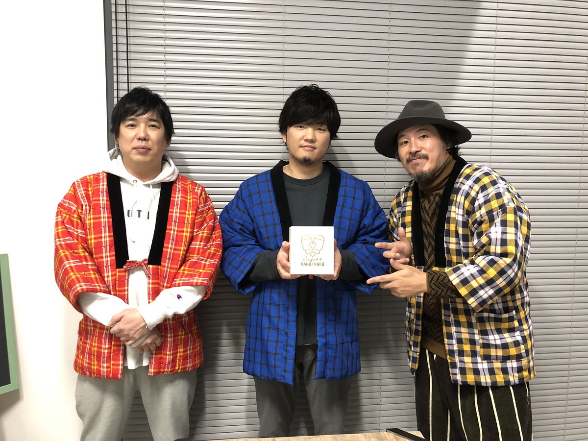 スキマスイッチ公式 12 日 12 00まで Augusta Hand Hand Winter Gift Box アンコール受付中ーーーー スキマスイッチ 秦基博 冬はこれからだ Wintergiftbox T Co Dy9husogk4 T Co Tvhdccighp