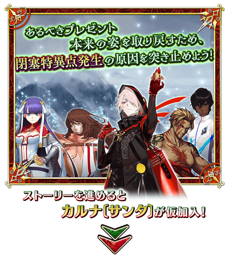 𝕴𝖙𝖆𝖑𝖔 イタロ Fe No Pai Que Protoverse Vem Lb6 Vrita Vuritora ヴリトラ Ascensions Ilustrator La Na Fatego Fgo Akkuafgo T Co Twqris8np9 Twitter 𝕴𝖙𝖆𝖑𝖔 イタロ Fe No Pai Que Protoverse Vem Lb6 Vrita Vuritora ヴリトラ Ascensions Ilustrator La Na Fatego Fgo Akkuafgo T Co Twqris8np9 Twitter