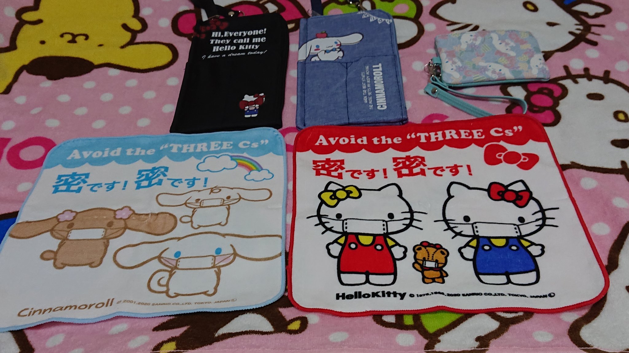 華 しまむらの密です 密です の抗菌タオルハンカチにはミミィちゃんもいた事に帰って来てから見て気づいたよ ミミィちゃん 全然気づかなくてごめんね ってなったよ T Co 2se3y3b1ja Twitter