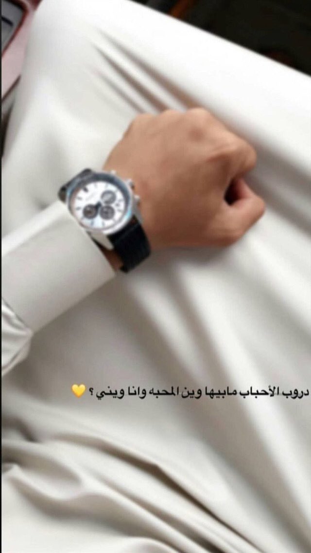 احــٓمـد😍 (@ahmed_al315) on Twitter photo 