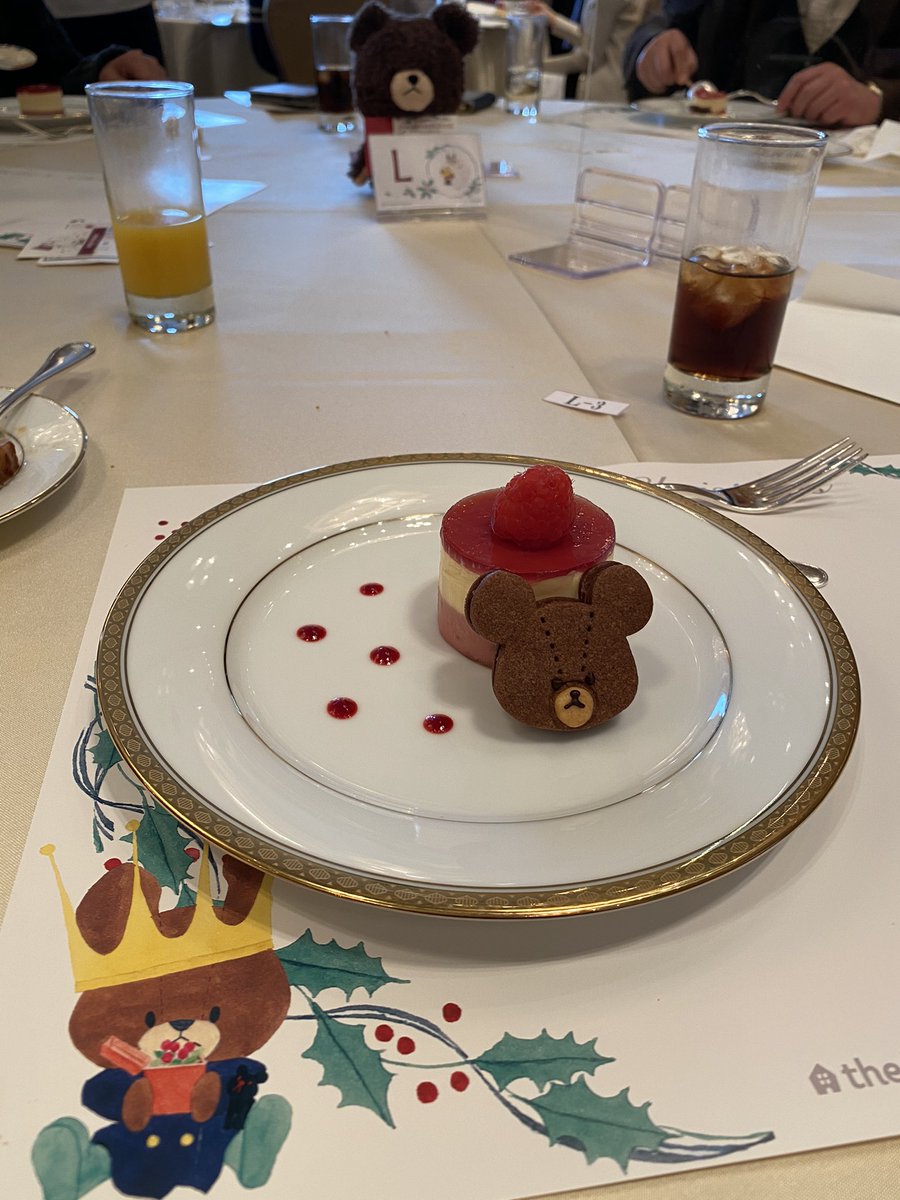 くまのがっこうクリスマスショー くまのがっこうクリスマスショー