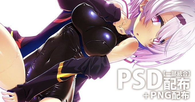 FANBOX & Fantia で公開中の無料記事です。
FANBOX & Fantiaへのリンクはプロフィール欄に。 