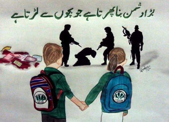 aajeel_dars's tweet photo. #APSPeshawar
#APSMartyrs
#APSPeshawarAttack 
#APS16DEC2014 https://t.co/2PE58Xx7iC