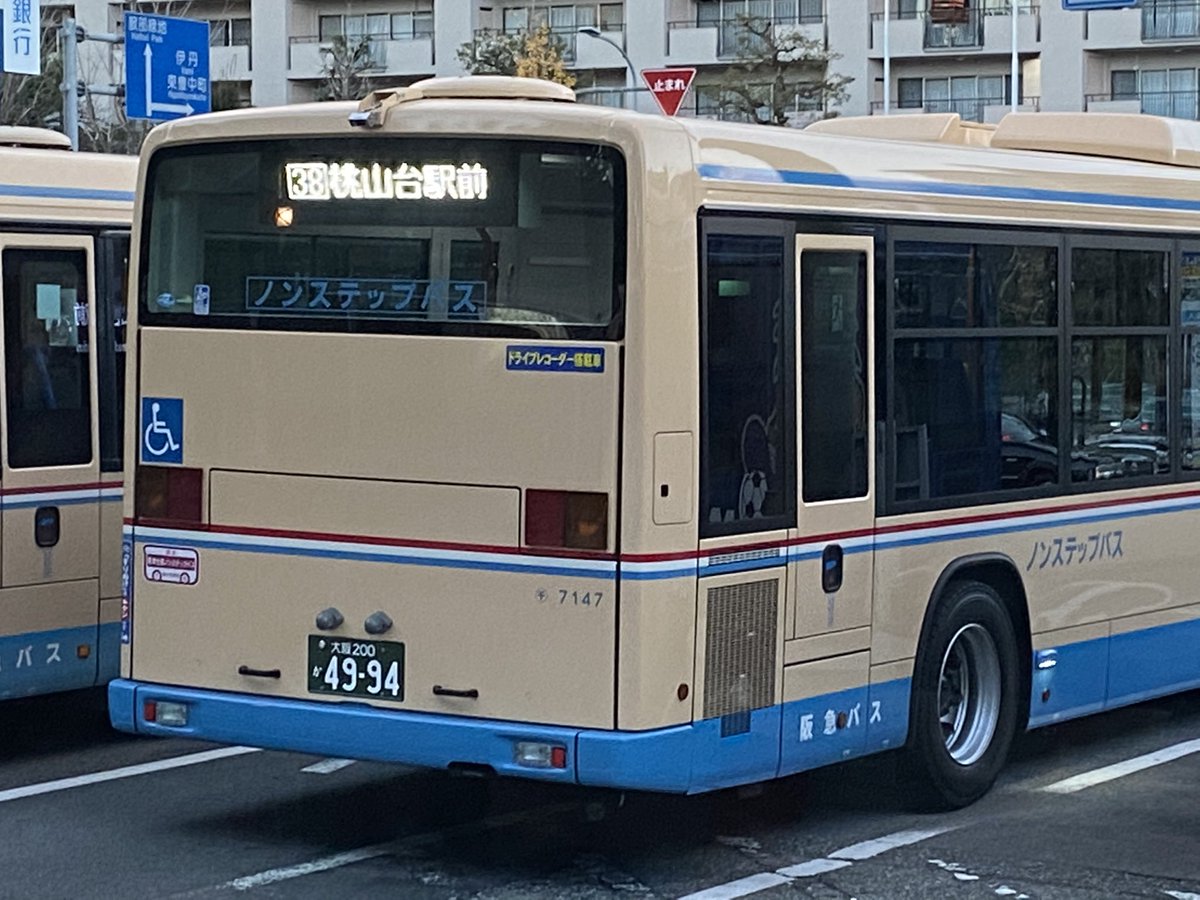 阪急バス 千里営業所所属の7147号車。7146号車に続き連番で千里営業所