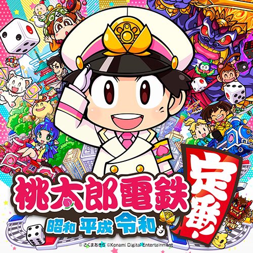 奥重 敦史 吉本新喜劇 Atsushi Twitter