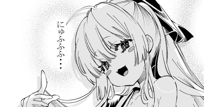 そいや今週末12/19(土)は「神さまの怨結び」第60話掲載のチャンピオンRED発売日、です☆10巻発売からもう一ヶ月たつんですなー。あっという間だ 