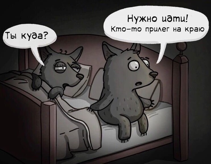 drunktwi's tweet photo. Сложная работа серенького волчка https://t.co/wOOcRLOndO