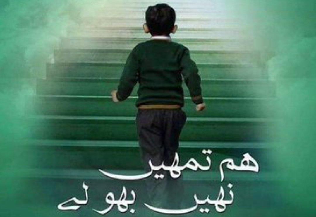 ijalil_aj's tweet photo. Ghar se school
School se Jannat!
#APSPeshawar https://t.co/pqbe8s40KN