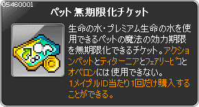 オベロンのtwitterイラスト検索結果 オベロンのtwitterイラスト検索結果