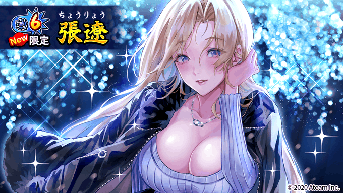 さんすま 公式アカウントさん がハッシュタグ 董白 をつけたツイート一覧 1 Whotwi グラフィカルtwitter分析 さんすま 公式アカウントさん がハッシュタグ 董白 をつけたツイート一覧 1 Whotwi グラフィカルtwitter分析