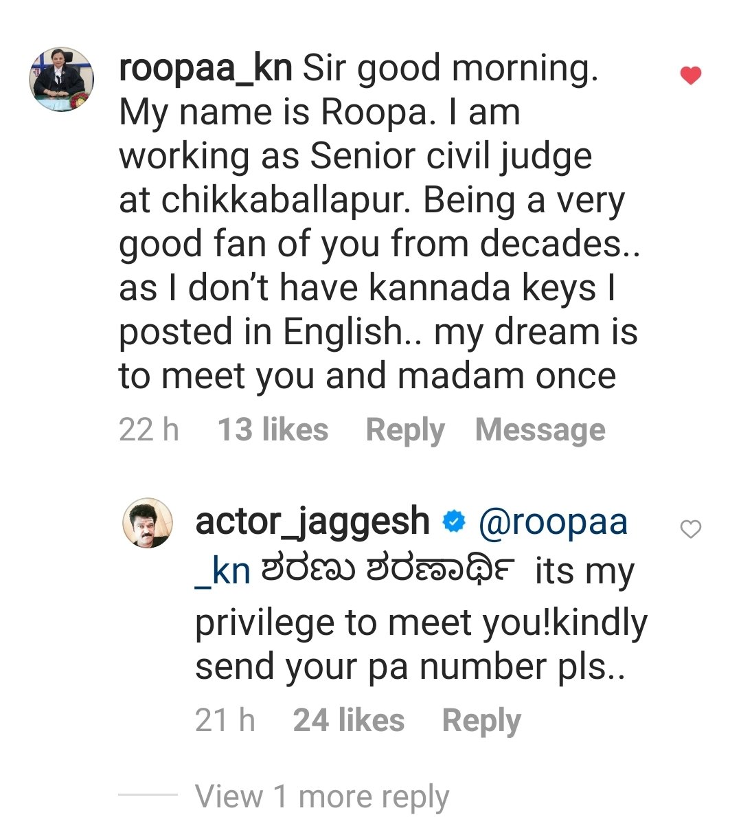 fans_jaggesh's tweet photo. ಪ್ರೀತಿಸಿ ಗೌರವ ಪಡೆಯಲು ಸಾಧಕನಾಗಿರಬೇಕು!
ಮಕ್ಕಳಿಂದ ಹಿರಿಜೀವದವರೆಗೆ!
ಸಮಾಜದ ಎಲ್ಲ ವರ್ಗದ ಪ್ರೀತಿಪಡೆದ ಜಗ್ಗಣ್ಣ!
ಇಂಥವರ ಪ್ರೀತಿಪಡೆಯಲು ವಿಶೇಷ ಗುಣಬೇಕು ಅದು ನಿಮ್ಮಲ್ಲಿ ಇದೆ..ಅದಕ್ಕೆ ಕೋಟ್ಯಾಂತರ ಪ್ರೀತಿ ನಿಮ್ಮ ಇಷ್ಟಪಡುತ್ತದೆ 🙏
@NavarasaB @navarasanayaka @NavarasaC @JaggeshS @JaggeshF @JaggeshFCKodagu @Jaggesh2 https://t.co/uhMbfwIf3S