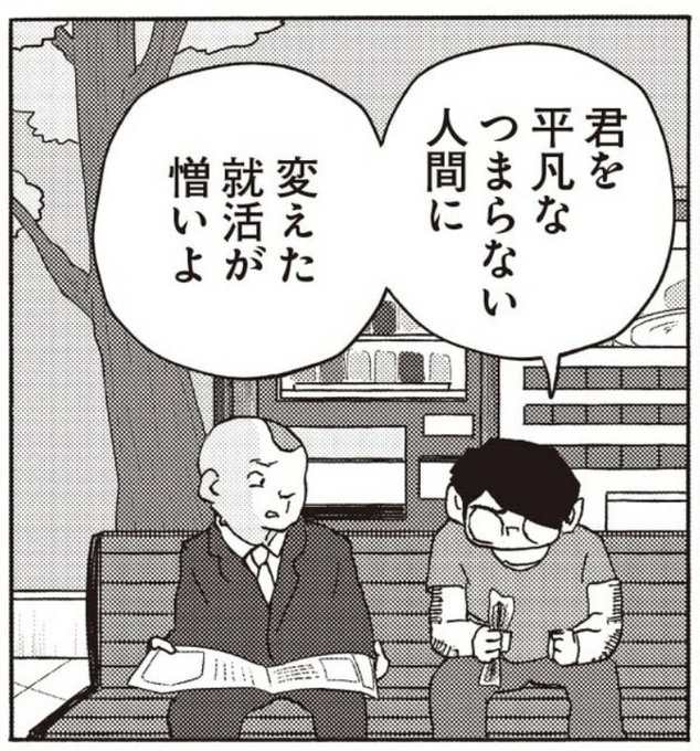 和田まおみさん の最近のツイート 7 Whotwi グラフィカルtwitter分析 和田まおみさん の最近のツイート 7 Whotwi グラフィカルtwitter分析