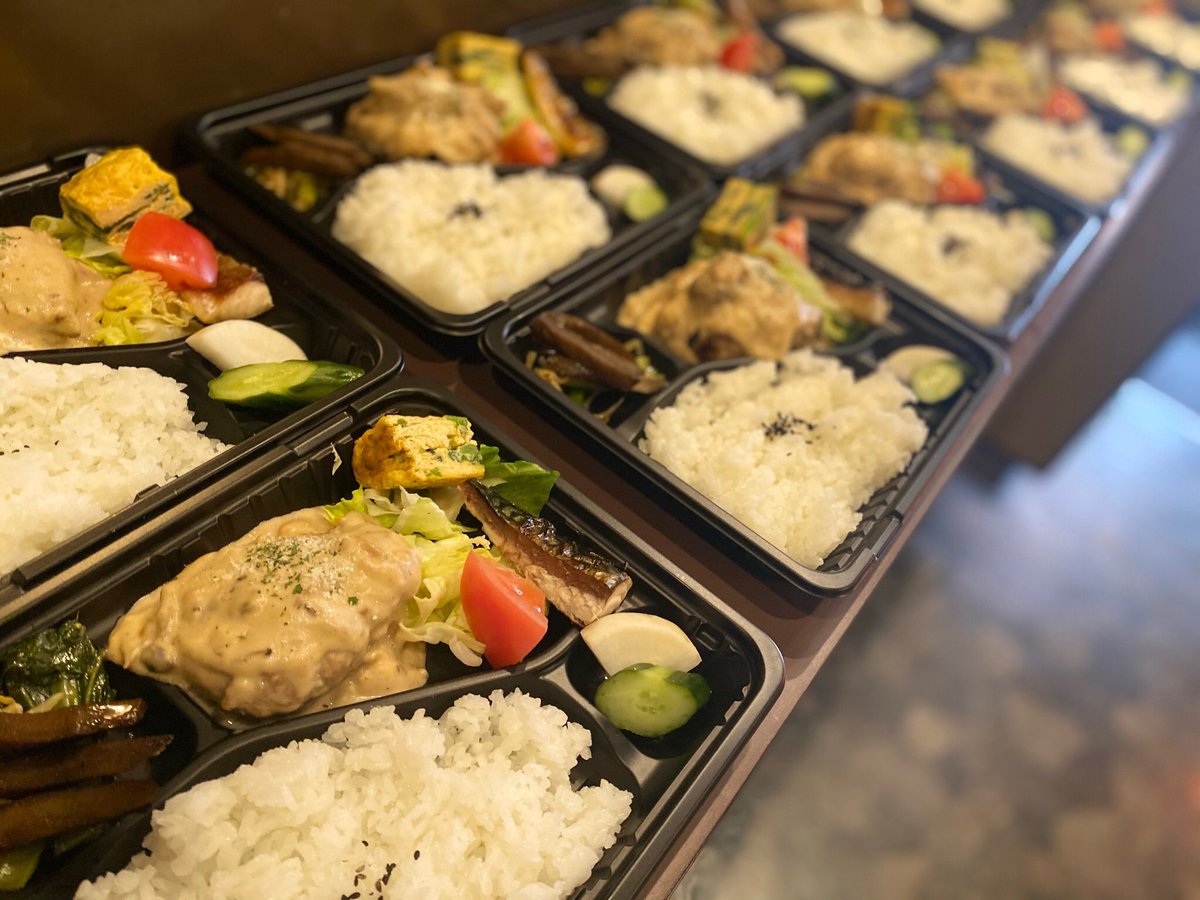 ট ইট র 串揚げ 豚肉料理 穂卓 幕の内弁当800円 渡り蟹のクリームパスタ750円 焼肉弁当 900円 豚焼肉弁当750円 T Co Dxxfpog8tx パスタ人気でした 売り切れました