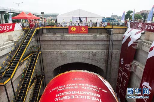 China2ASEAN tweet picture