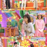 乃木坂 X 若林 がトレンドに Funnitter ファニッター