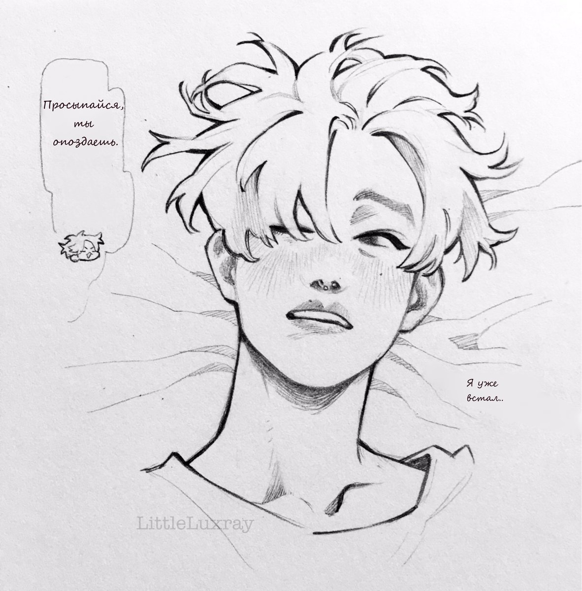 Lottie_Cava's tweet photo. [RUS]🇷🇺❤️ 
#bts #art #fanart #hoseok #jhope #jimin #jihope https://t.co/ZeuXqulGun