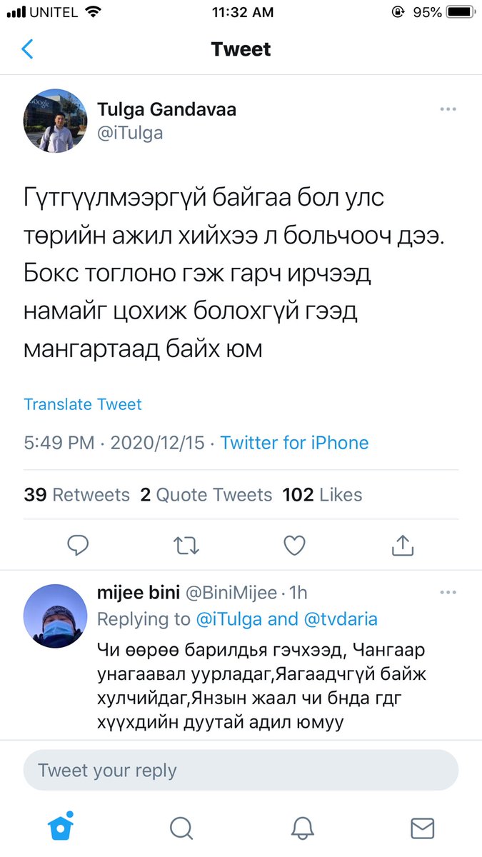 osoroo123's tweet photo. Хаха https://t.co/QIIcaVFMNB