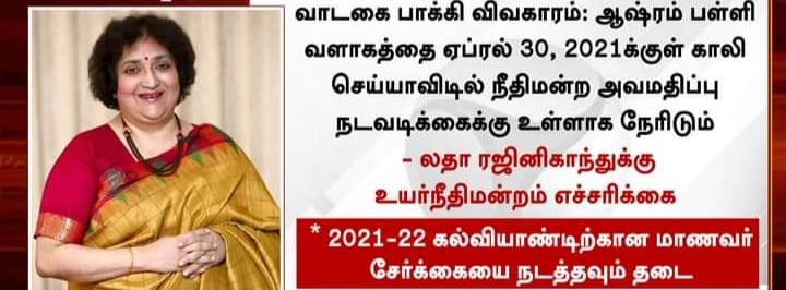 Anthanan_Offl's tweet photo. திட்றவனெல்லாம் வரிசையில வா.... https://t.co/6fLcbbGMNA