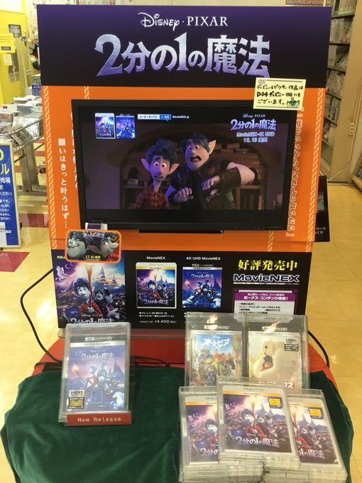 紀伊國屋書店 新宿本店 Kinoshinjuku Page 35 Twilog