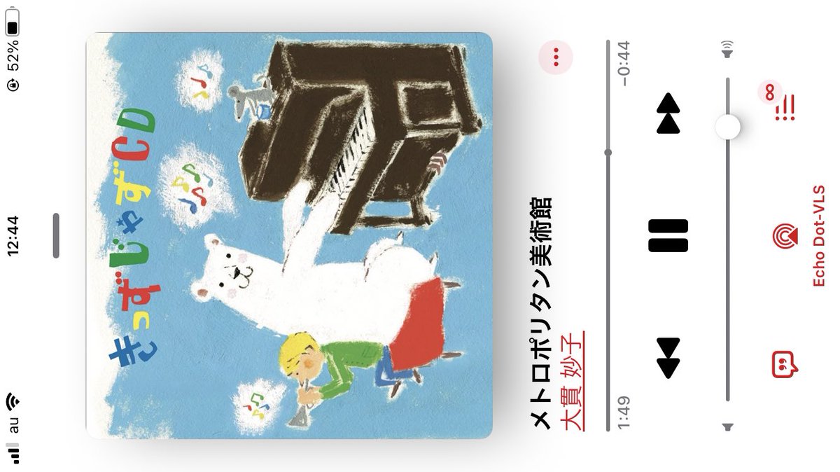 jynoy5's tweet photo. 溺れたい🥲 https://t.co/qXzBnNrFpS