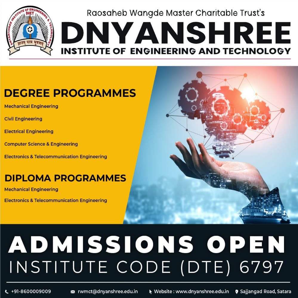 dnyanshree's tweet photo. Admission open 2020 @dnyanshree #admissions #dnyanshree_institute #satara #admission2020 @nale_balasaheb @RahulRajanikant @rohit_wangde @SandeepHuddedar @MandalShahina @VijayDilipChav2 @ShendagePradip @MrVRChavan1 @manisha_sargar @sambhaji_sachin @siddharthSakal @udaykumar_mane https://t.co/0adL6iMRCg