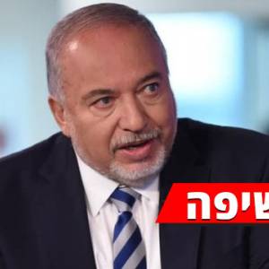 rankstr_il's tweet photo. Ynet: ליברמן מציע לסער, בנט ולפיד איחוד מול נתניהו... #aharonoth #ahronoth https://t.co/qllv9AejaO https://t.co/3q7RenUbQd