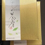 ツイートに含まれる画像