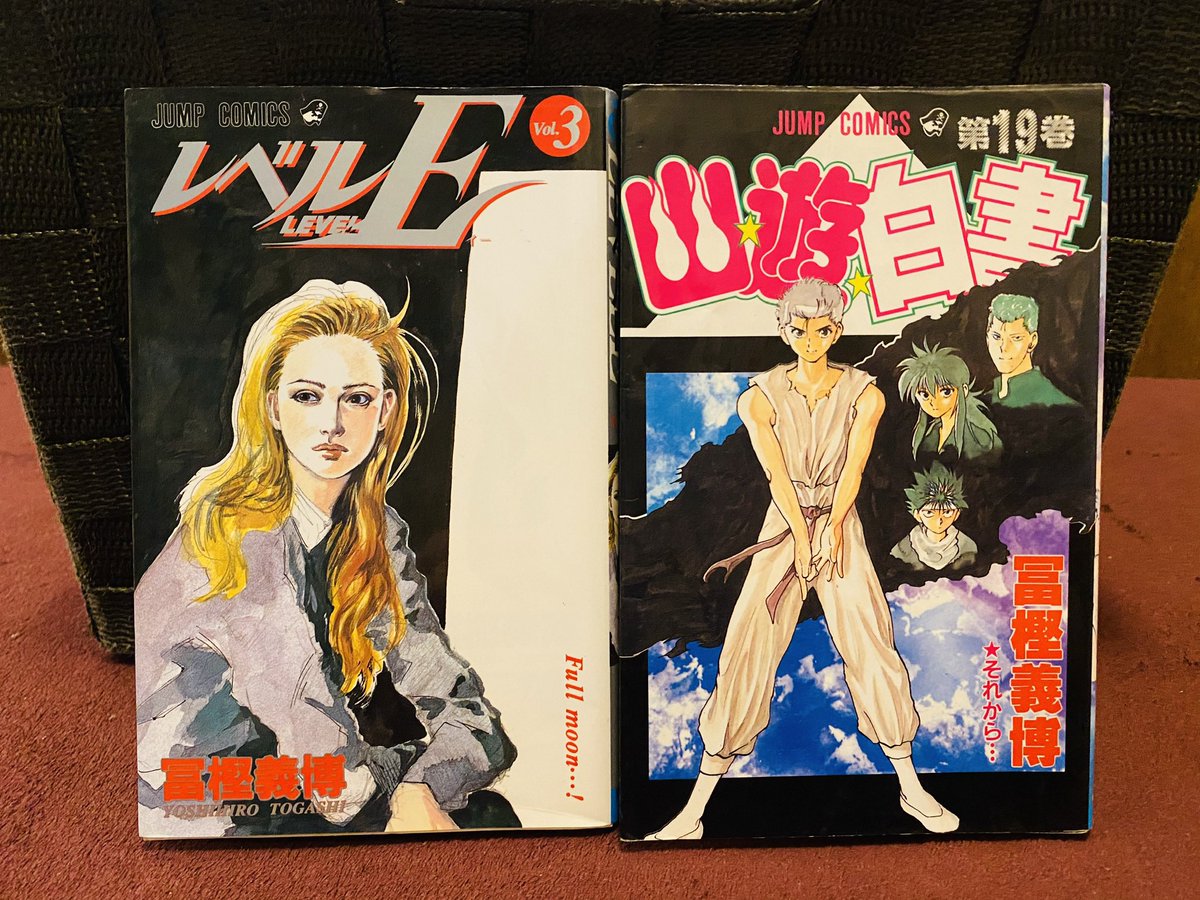 整体ケアルラ 日本一ゲーマーの集う 推し語りのできる整体院 表紙のキャラは王子ですね 王子は絶世の美青年じゃないと務まりません 主人公の男の子は何処にでもいる野球少年だからすぐ見つかりそうですw 実写化したら終始お笑いのノリで楽しめる映画に