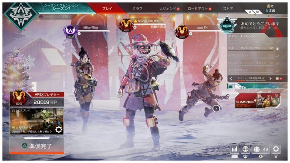 スポンジボブ tweet media