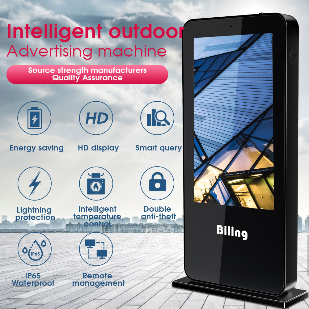 digital0signage's tweet photo. The latest design 2021 outdoor digital signage  recommended to you #digitalsignagedisplay
#floorstandingadvertisingplayers
#digitalsignagetotem
#lcdadvertisingplayer
#digitalsignagetablet
#outdoordisplay
#handsanitizerkiosk
#sanitizerkiosk https://t.co/TtZjdiKEIy