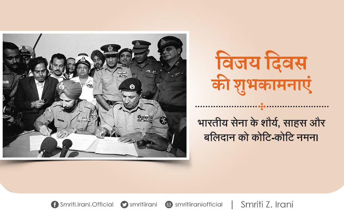 Modi Govt 2 0 Smriti Irani Gets Wcd Ministry Deccan Herald