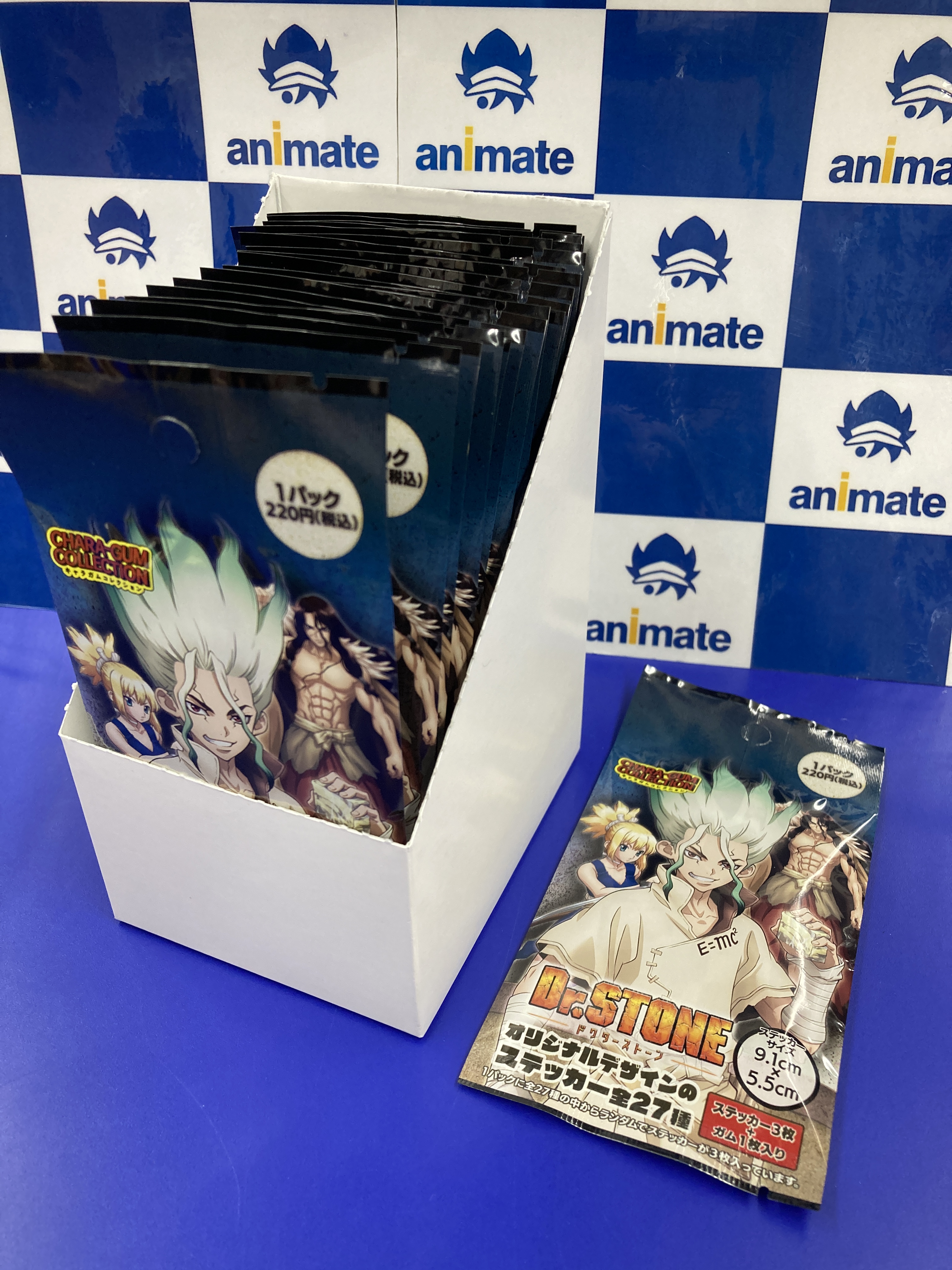 グッズ > 食品・お菓子 > 【グッズ-食品】Dr.STONE キャラガム