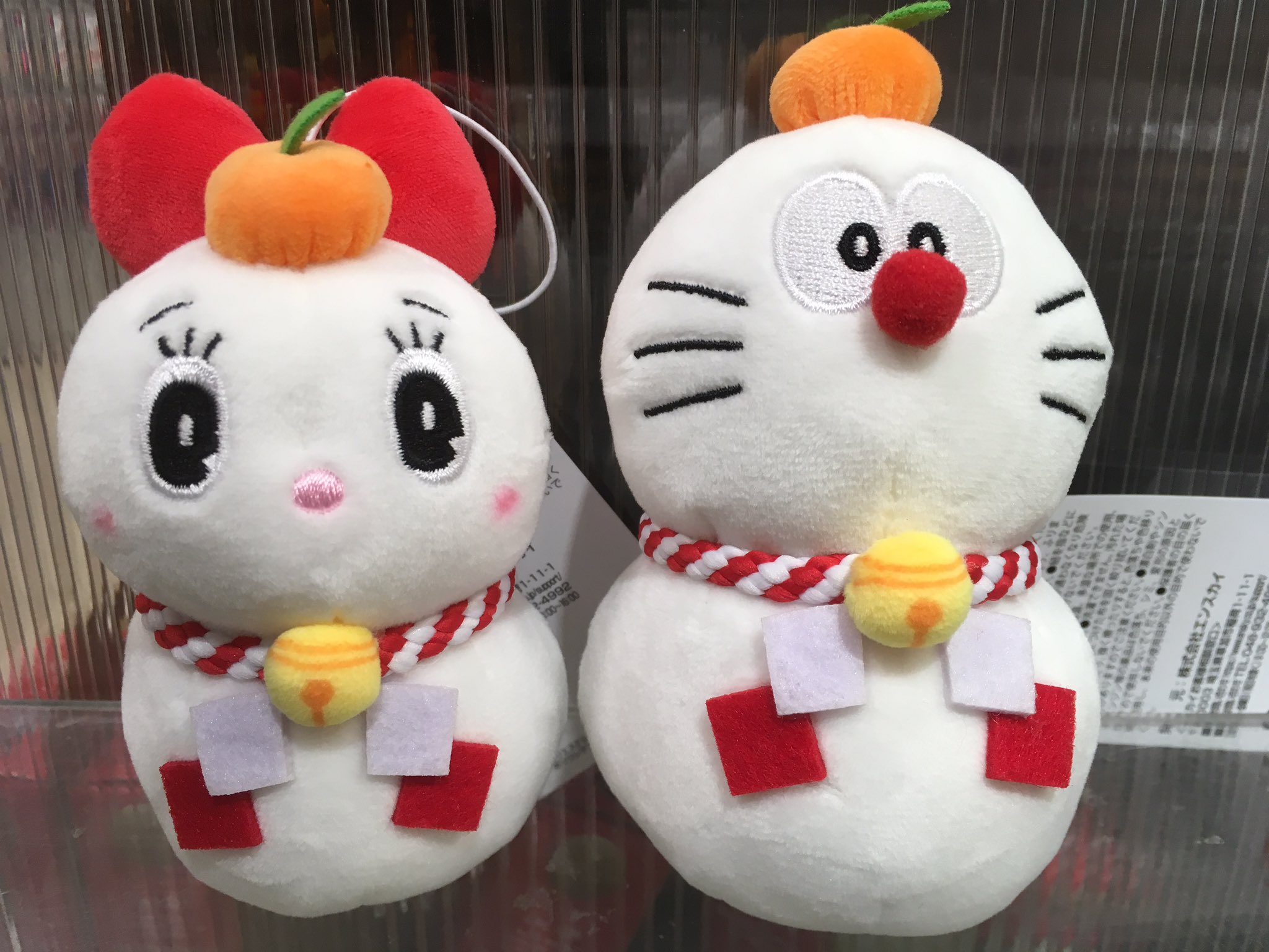 ドラえもん 鏡餅 ぬいぐるみ （ドラえもん お正月」シリーズが